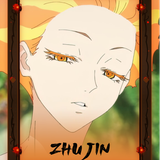 zhujin.png