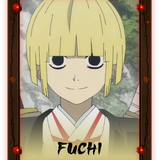 fuchi.png