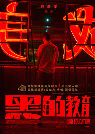 kiem Bad Education Directors Cut (2023).jpg