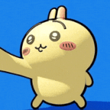 IMG 5269.gif