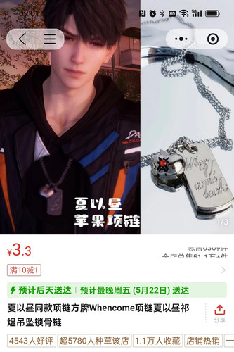 微信图片 20260520090252 2778 7.jpg