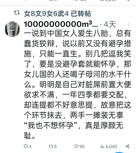 1000037870.jpg