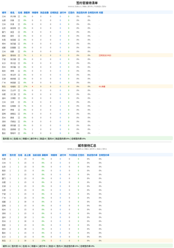 d435efe90bb6.png