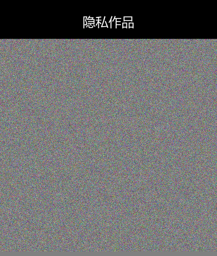 upload temp 240.png