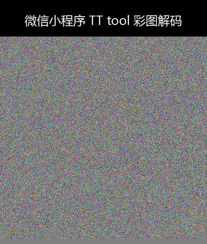 upload temp 246.png