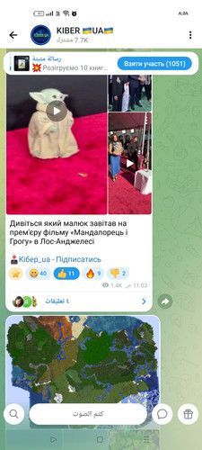 1000087750.jpg