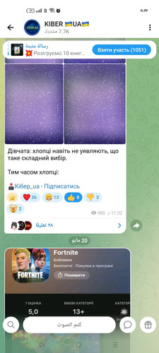 1000087744.jpg