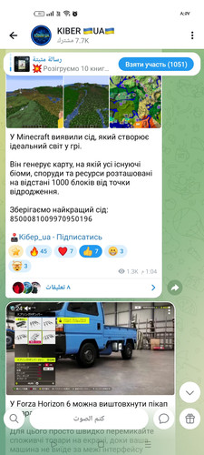1000087749.jpg