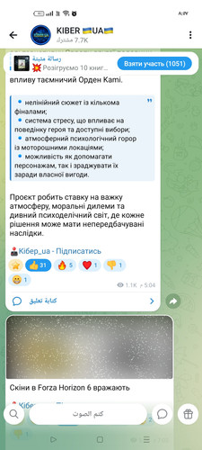 1000087747.jpg
