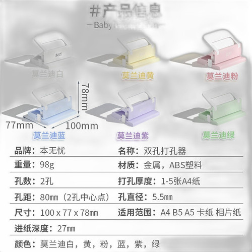 p4 image 4.jpg