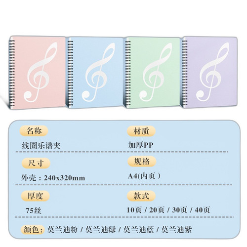 p1 image 4.jpg