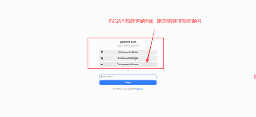 wx 2059391678.png