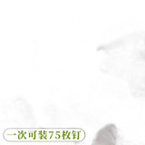 p2 image 4.jpg