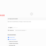 wx 184415187.png