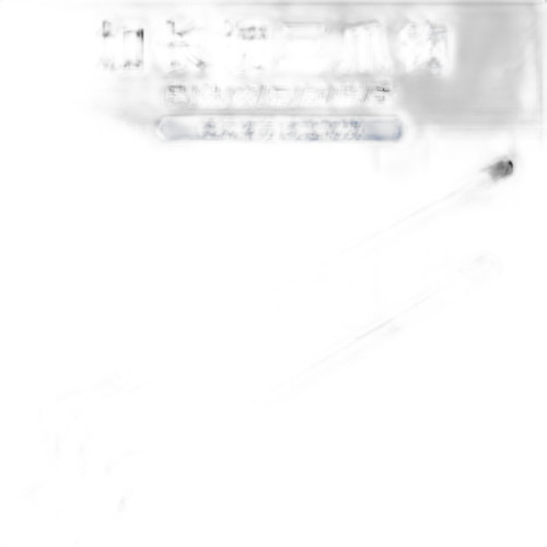 p3 image 3.jpg