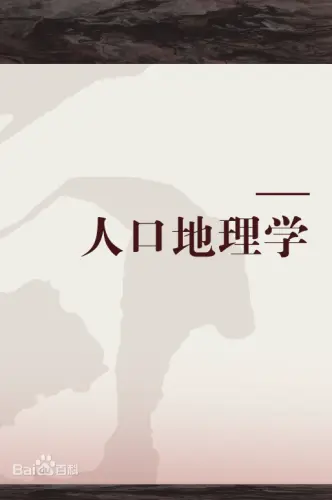 search image.webp
