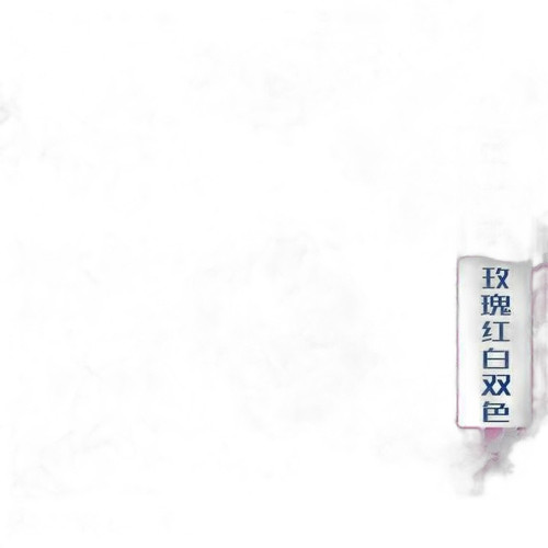 p5 image 1.jpg