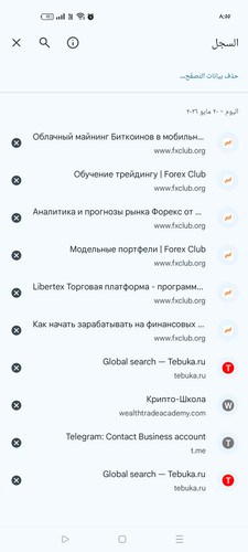 1000087742.jpg