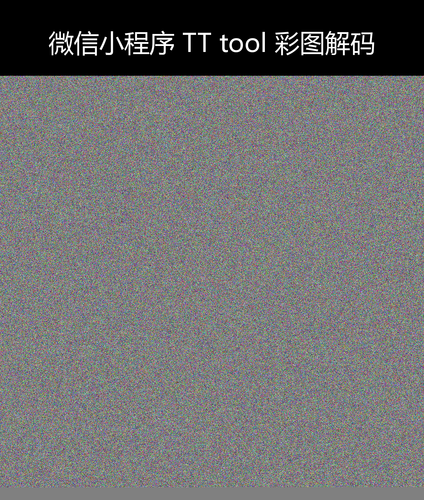 upload temp 16266.png