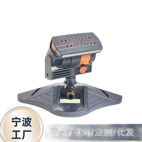 p1 image 1.jpg