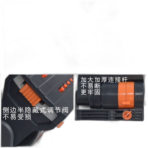 p1 image 4.jpg