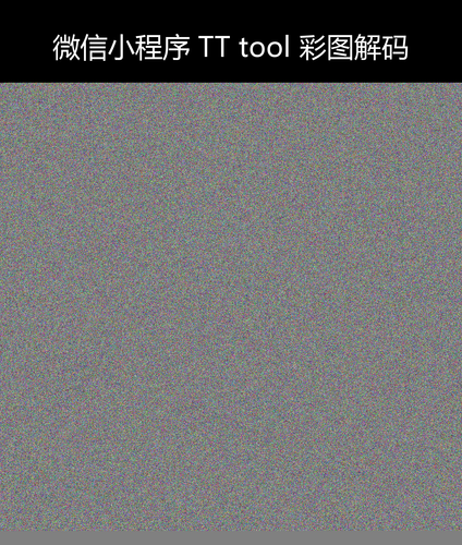 upload temp 264.png
