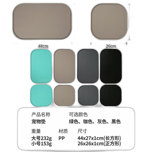 p4 image 4.jpg