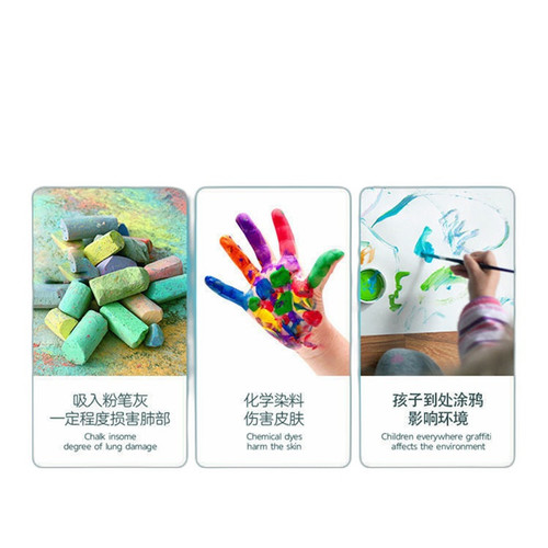 p2 image 4.jpg