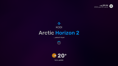 ARCTIC HORZ NORM.png