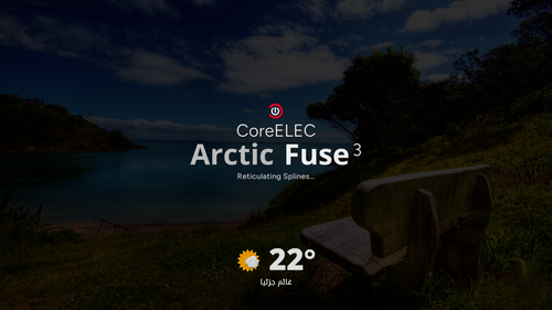 ARCTIC FUZE3 CE.png