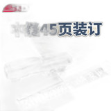 p3 image 2.jpg