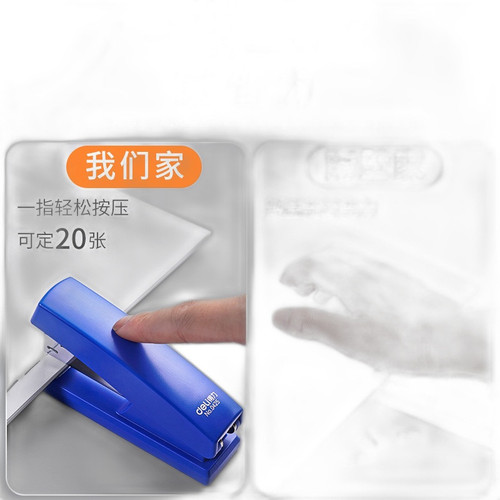 p4 image 2.jpg