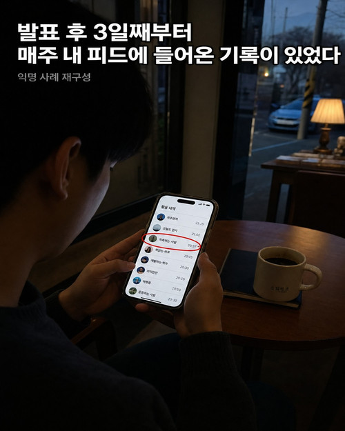 28867bcb6f71.jpg