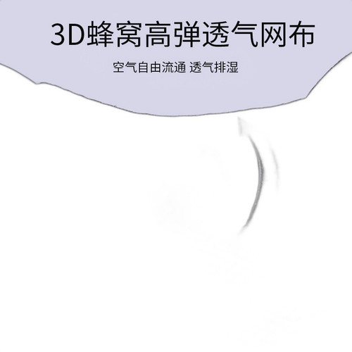 p3 image 4.jpg