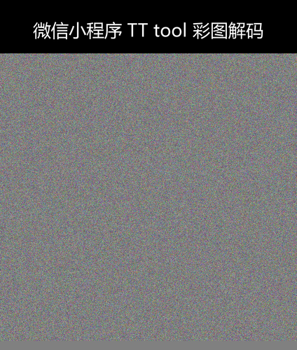 upload temp 16266.png