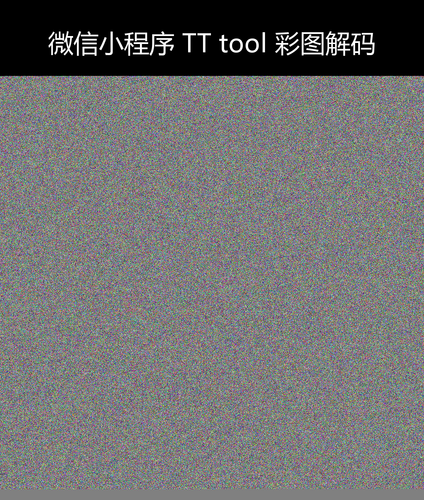 upload temp 264.png