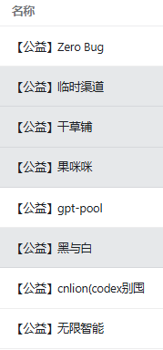 wx 1311950719.png