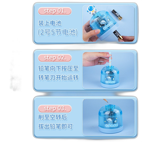 p3 image 3.jpg