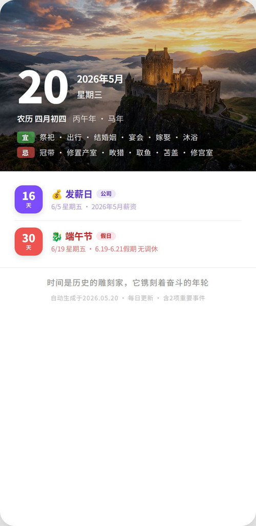 b02ed1716154.jpg