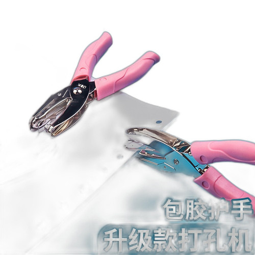 p1 image 1.jpg