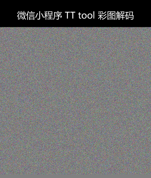upload temp 246.png