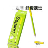 p1 image 2.jpg