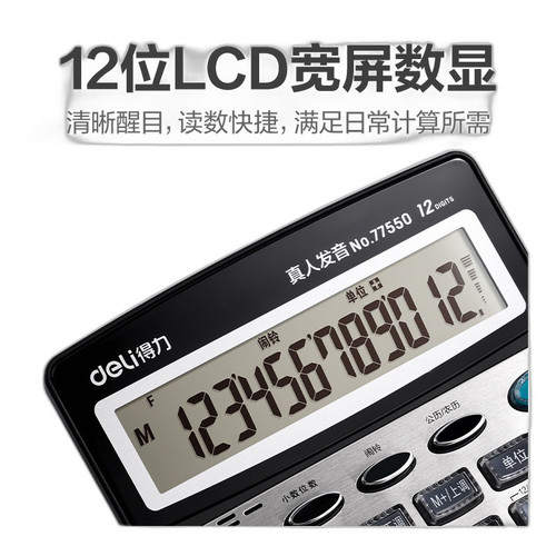 p2 image 3.jpg