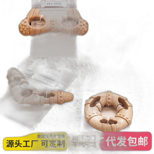 p3 image 1.jpg