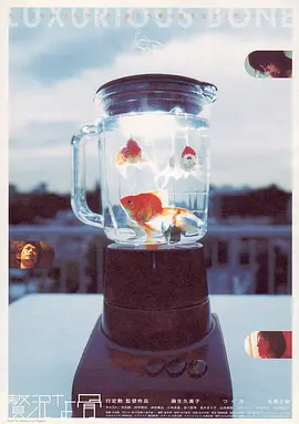 poster.webp