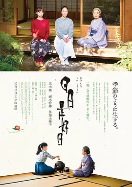 poster.webp