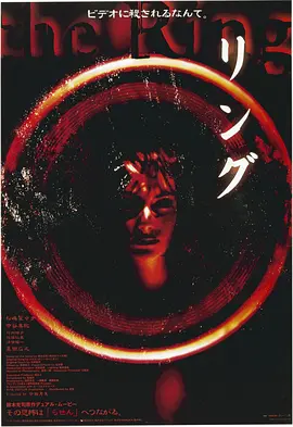 poster.webp