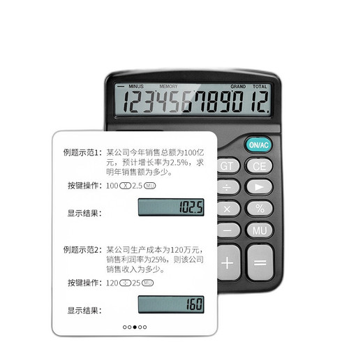 p3 image 4.jpg