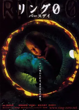poster.webp