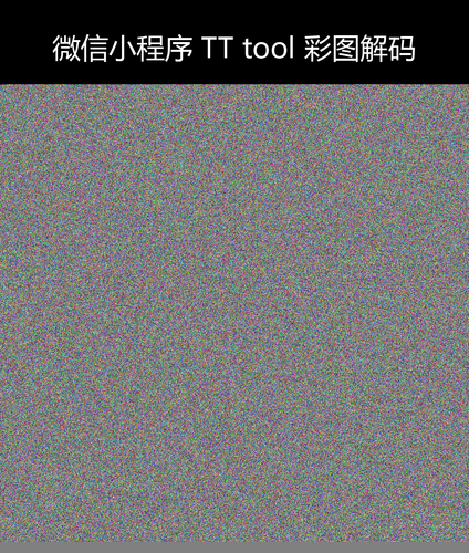 upload temp 247.png